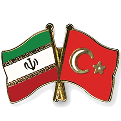 پنجمین همایش ایران و ترکیه